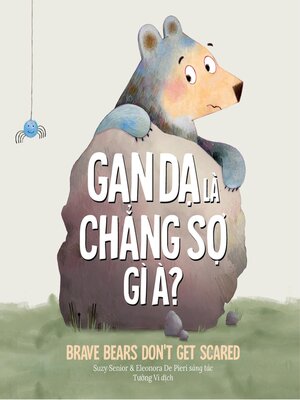 cover image of Gan Dạ Là Chẳng Sợ Gì À?
